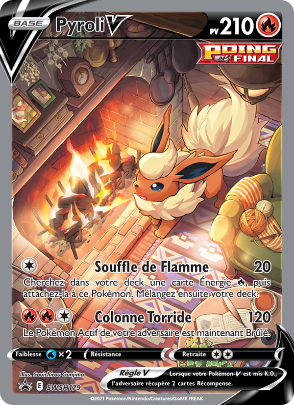 Pyroli V