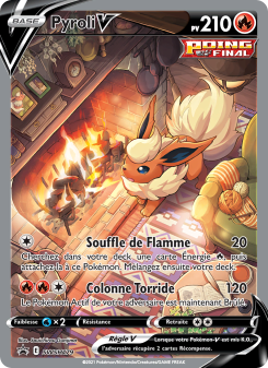Pyroli V
