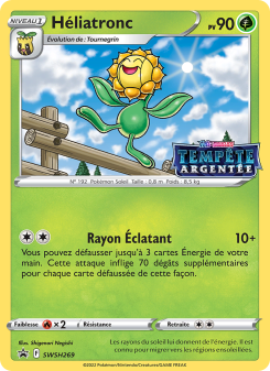 Héliatronc