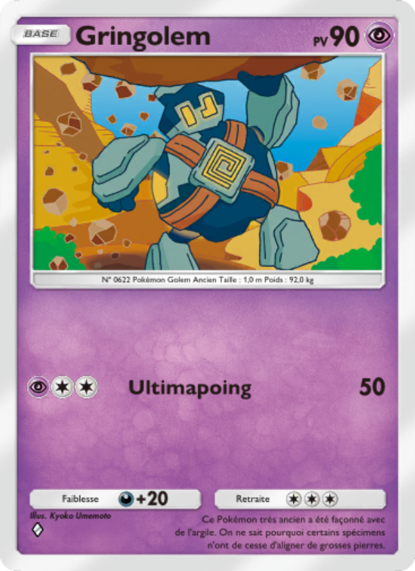 Gringolem