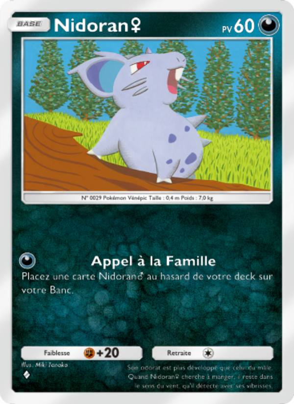 Nidoran♀