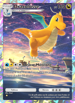 Dracolosse