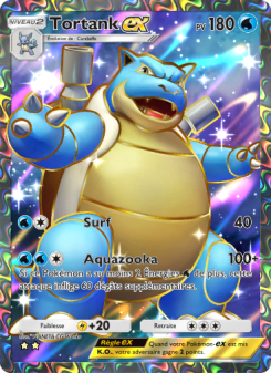 Tortank-ex