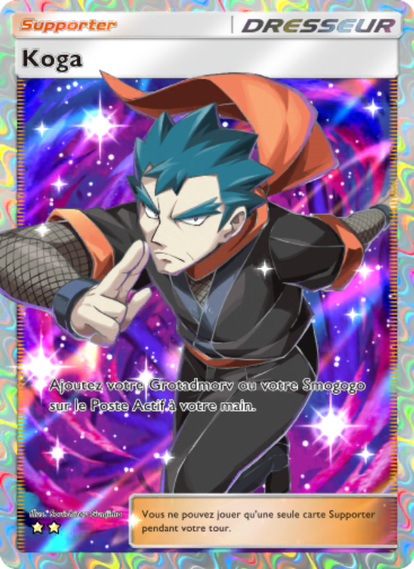 Koga
