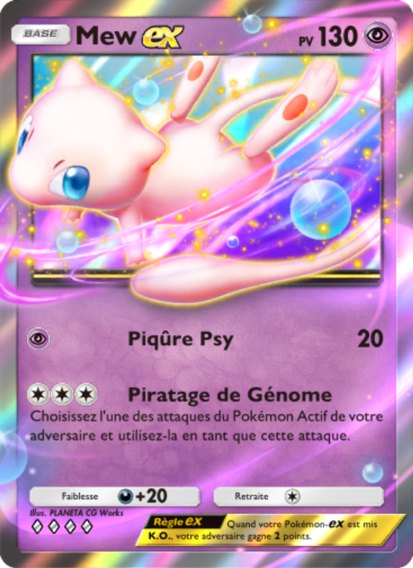 Mew-ex