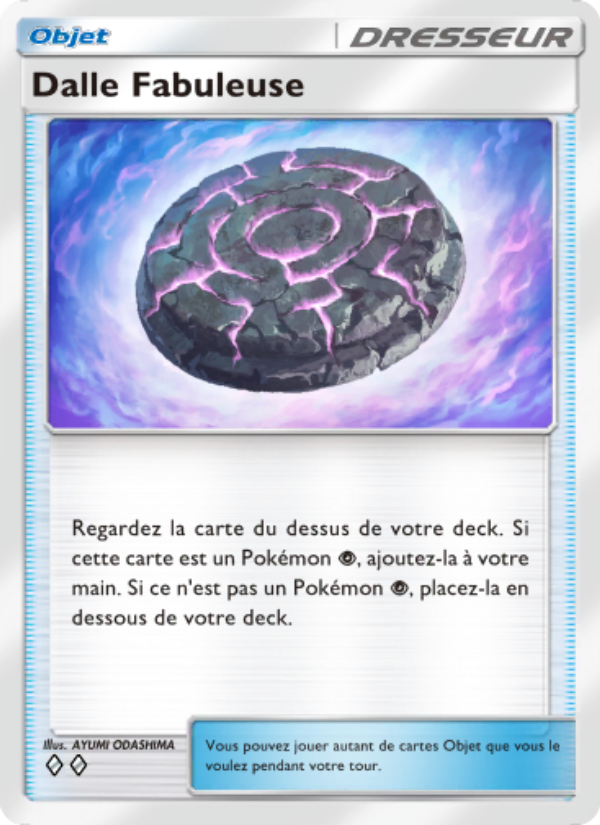 Dalle Fabuleuse