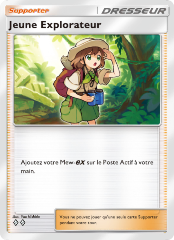 Jeune Explorateur
