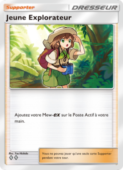 Jeune Explorateur