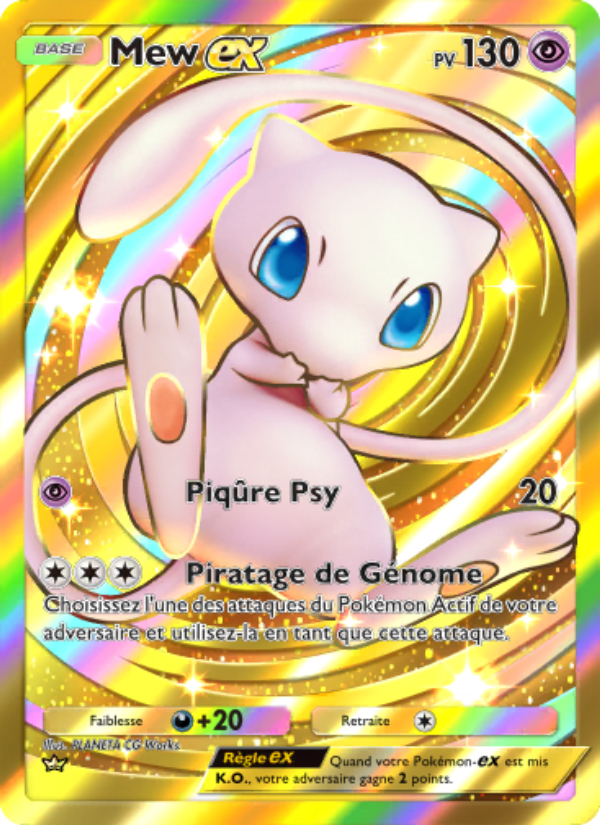 Mew-ex