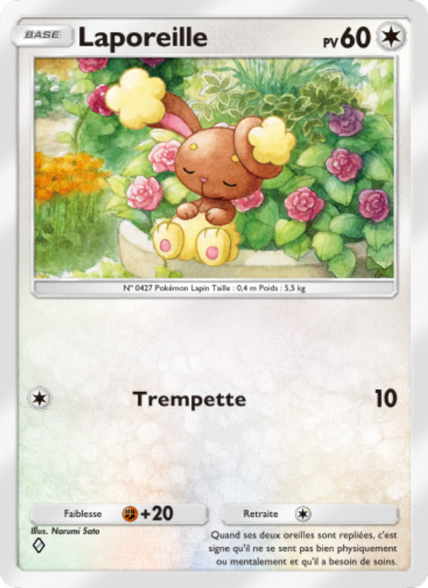 Laporeille