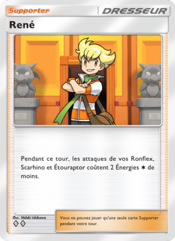 René