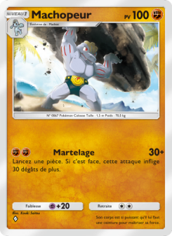 Machopeur