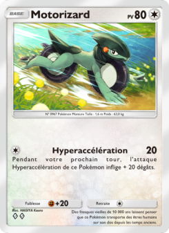 Motorizard