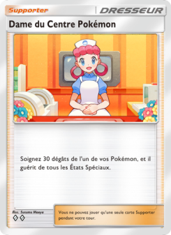 Dame du Centre Pokémon