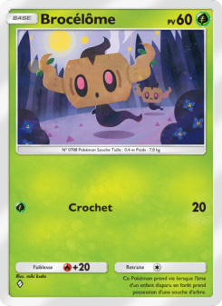 Brocélôme