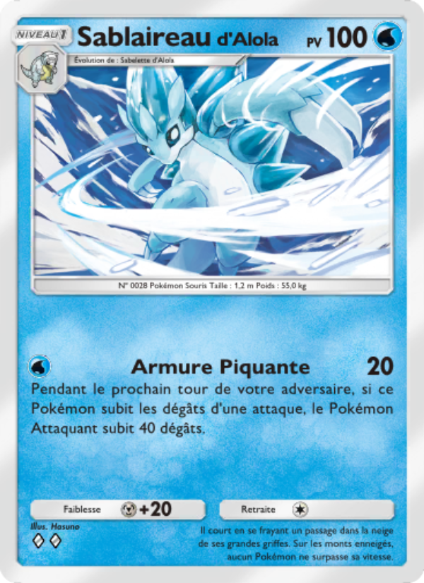 Sablaireau d’Alola
