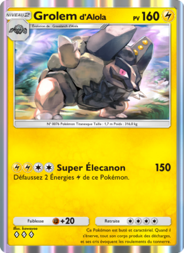 Grolem d’Alola