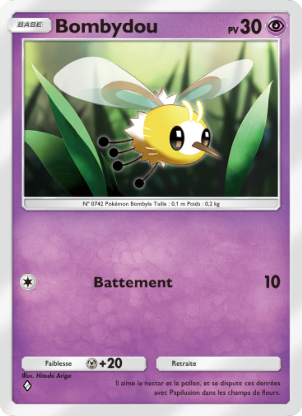 Bombydou