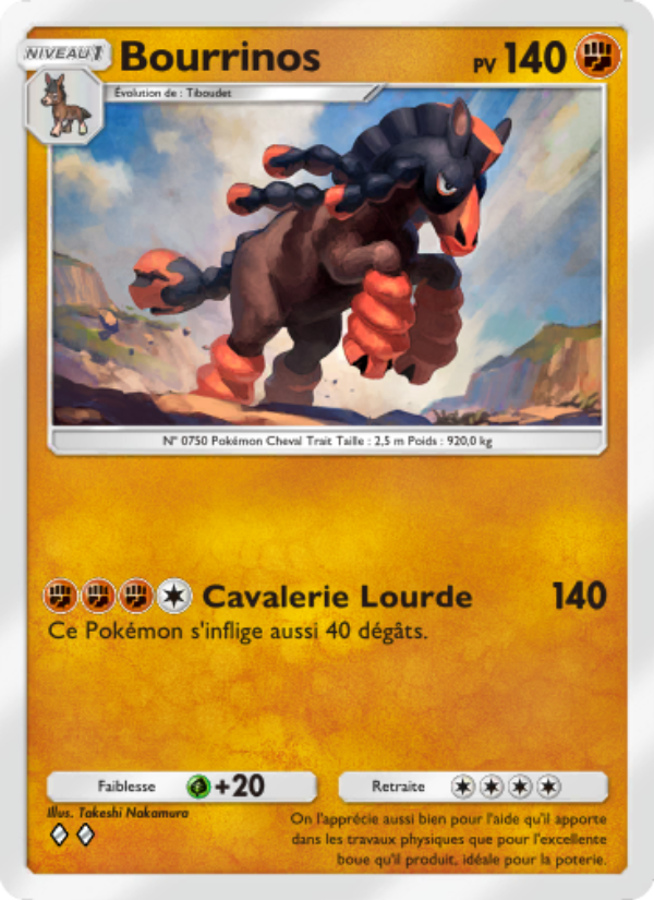 Bourrinos