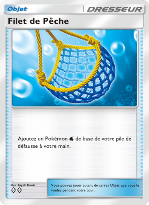 Filet de Pêche