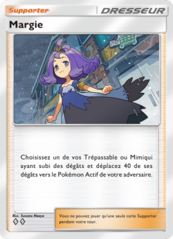 Margie