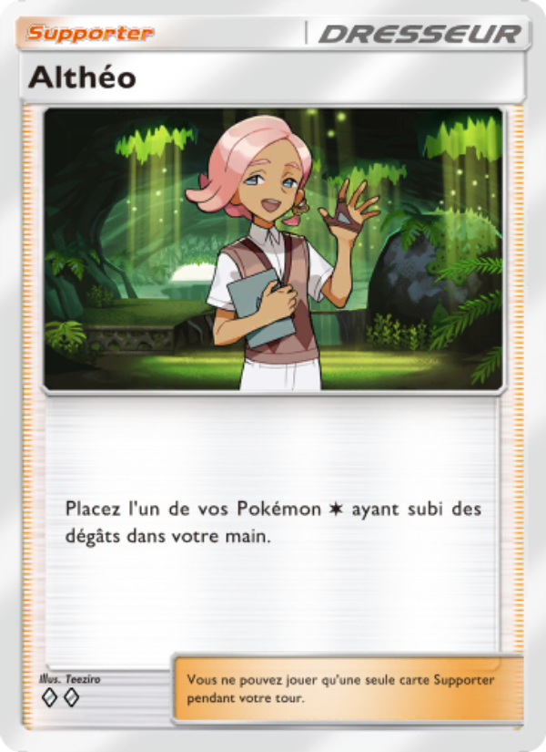 Althéo