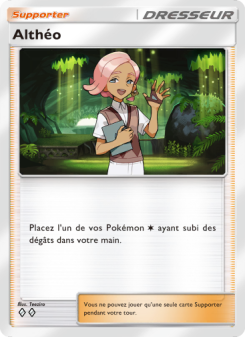 Althéo