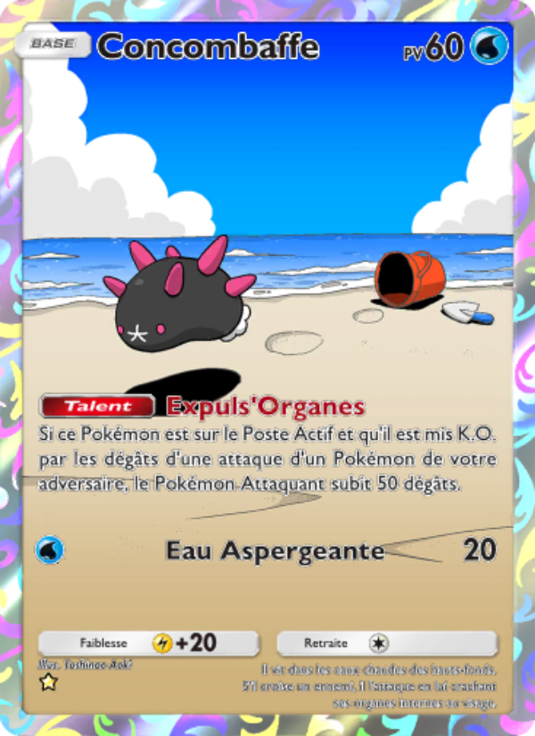 Concombaffe