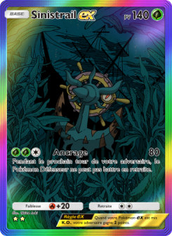 Sinistrail-ex