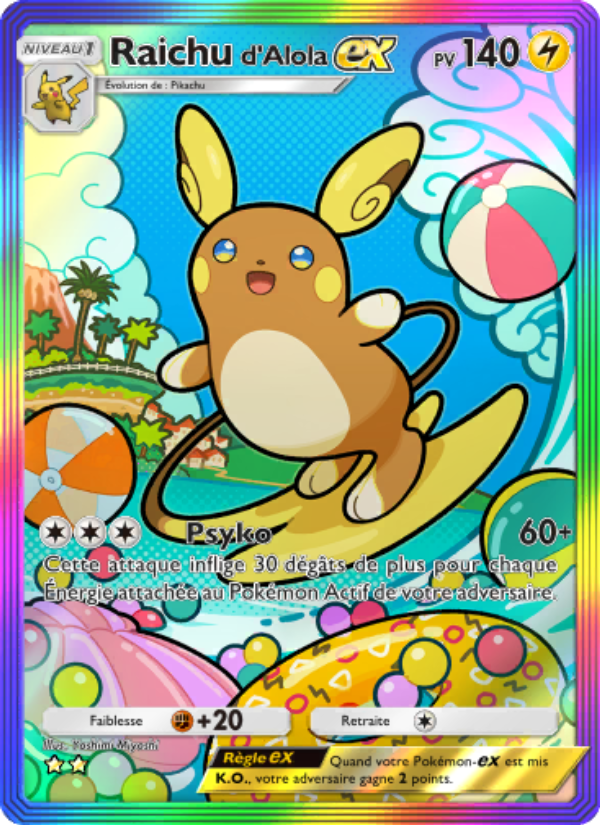 Raichud'Alola-ex