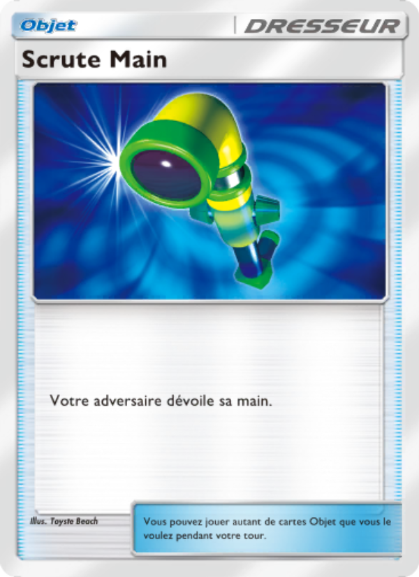 Scrute Main