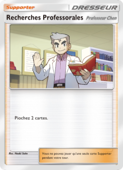 Recherches Professorales