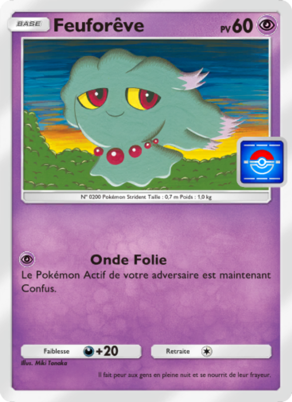 Feuforêve