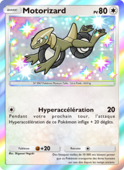 Motorizard