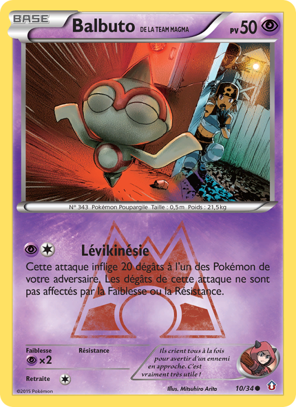Balbuto de la Team Magma