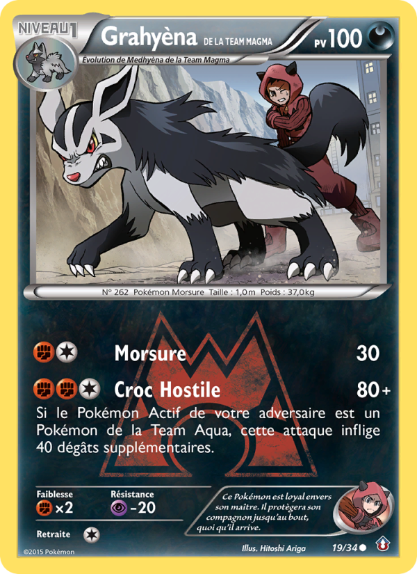 Grahyèna de la Team Magma