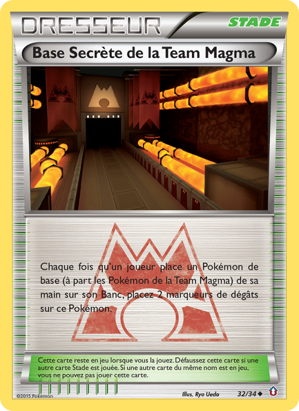 Base Secrète de la Team Magma