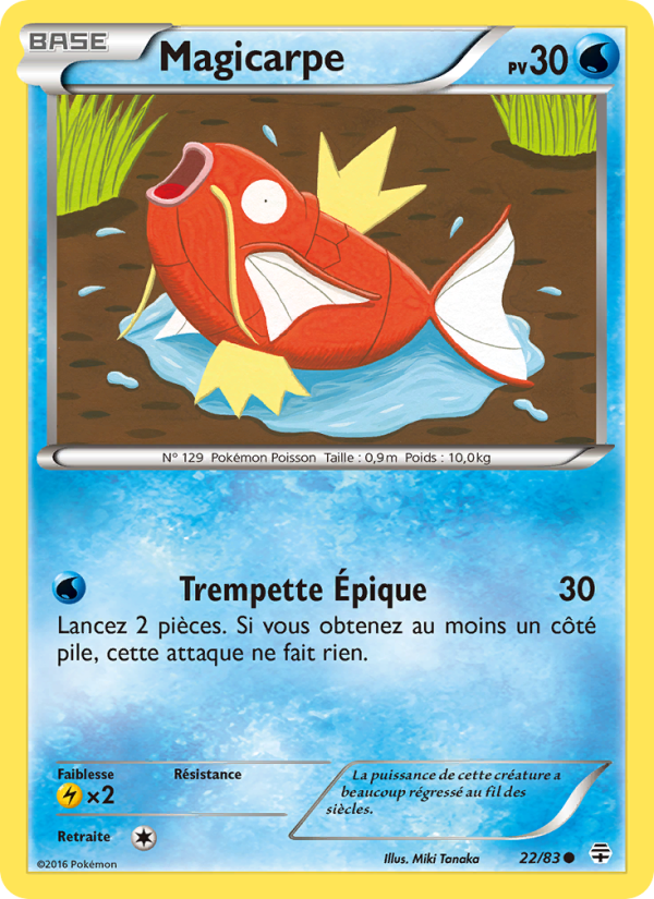 Magicarpe