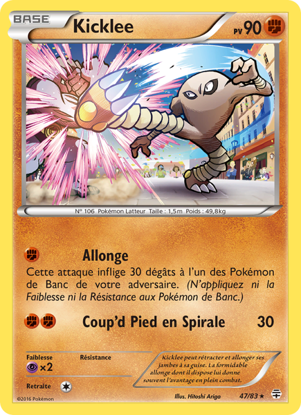 Kicklee from Générations