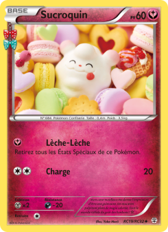 Sucroquin