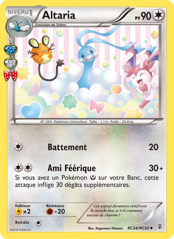Altaria