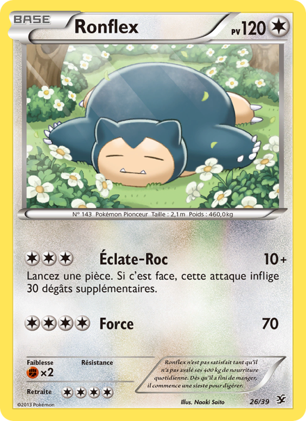 Ronflex