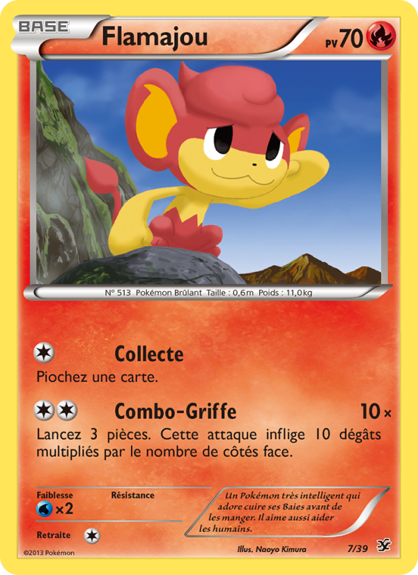 Flamajou