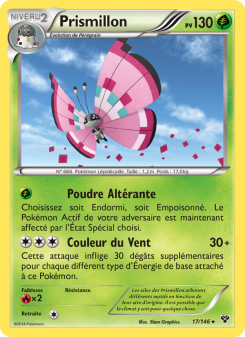 Prismillon