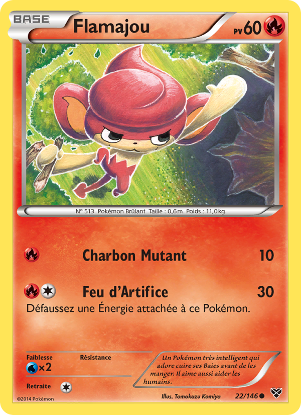 Flamajou