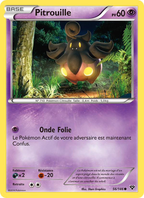 Pitrouille