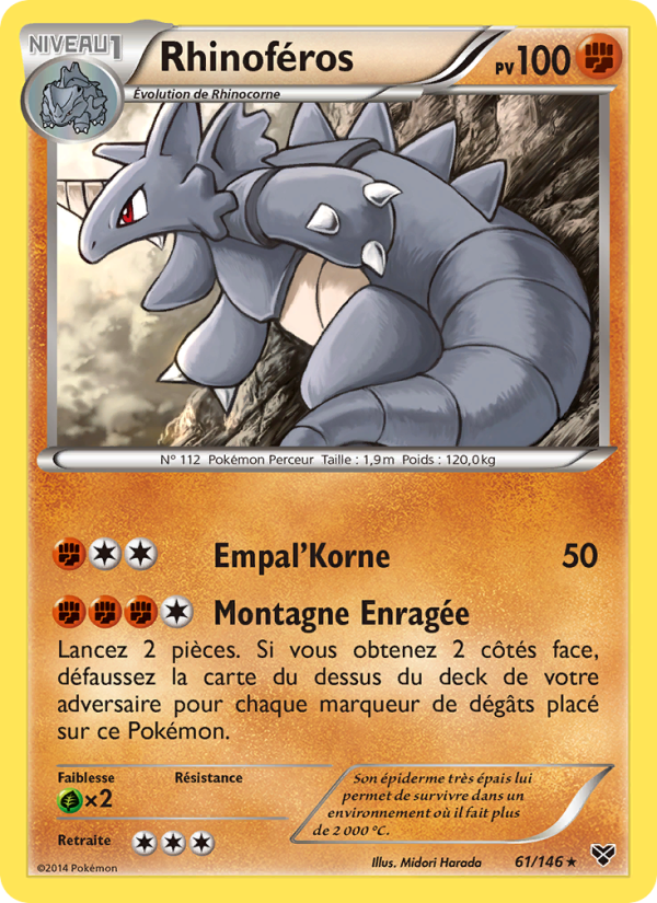 Rhinoféros