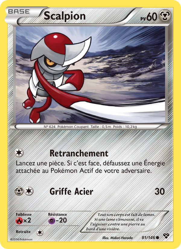 Scalpion