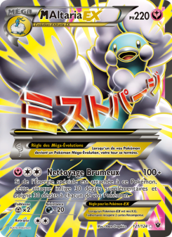 M-Altaria EX