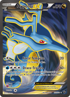 Hyporoi EX